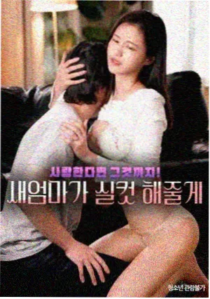 风起南锣 古装悬疑剧海报